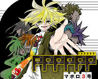 ラブラッシュ 集英社 週刊少年ジャンプ 公式サイト
