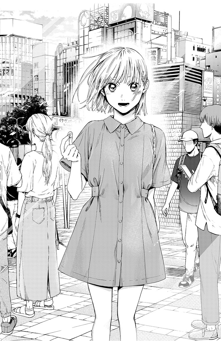 13話/2巻収録
