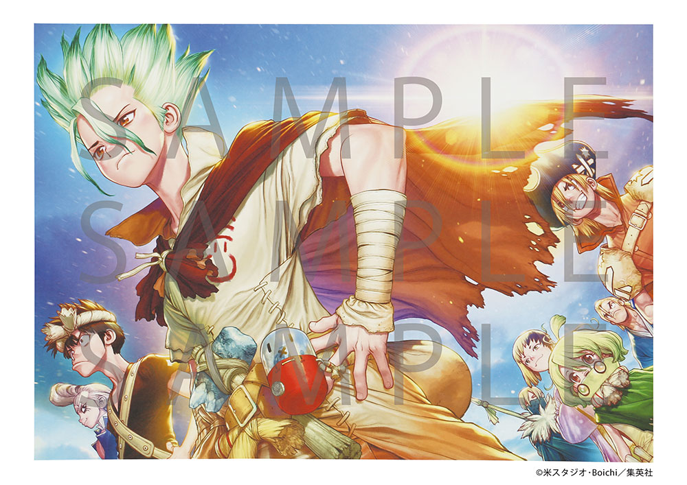 【60％OFF】 連載完結記念―――!!『Dr.STONE』最終話まるごとデジタル原稿 少年漫画