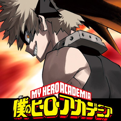 僕のヒーローアカデミア 大特集 集英社 週刊少年ジャンプ 公式サイト 僕のヒーローアカデミア 大特集 集英社 週刊少年ジャンプ 公式サイト
