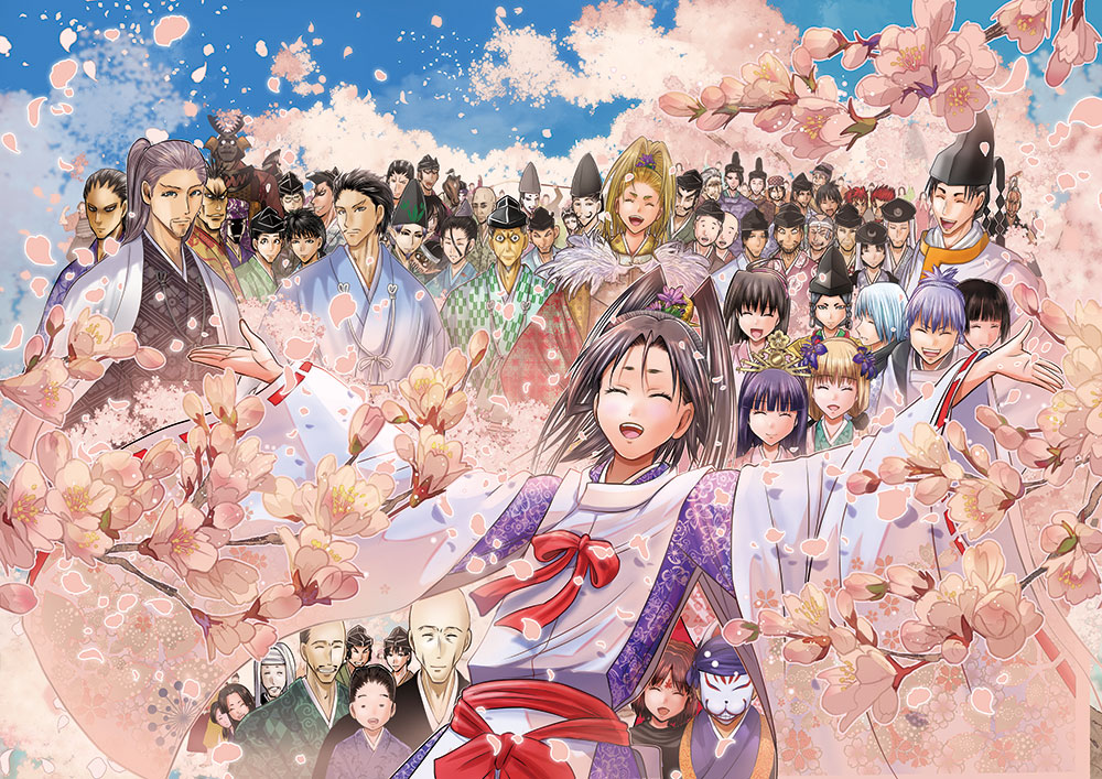 写真