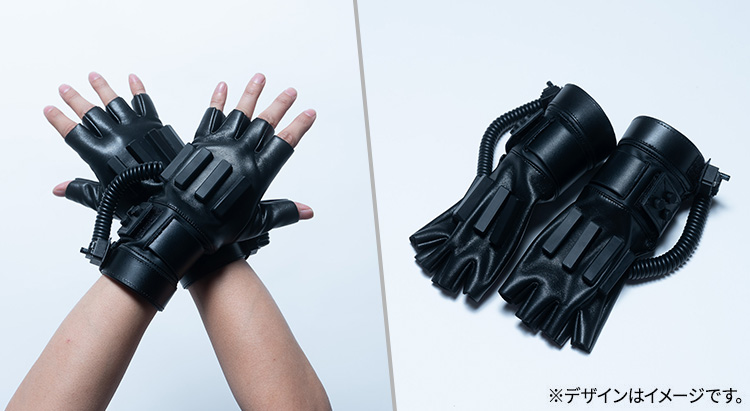 Bコース シンのグローブ