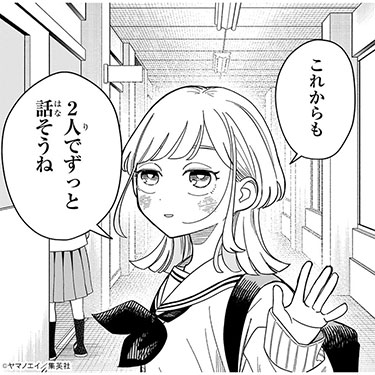 vote_003