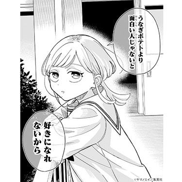 vote_005