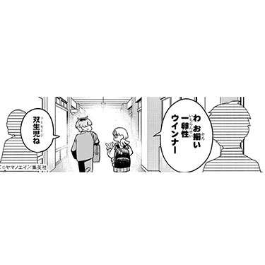 vote_009
