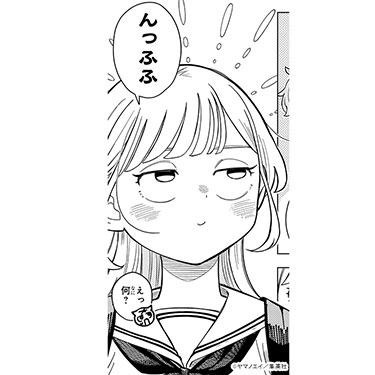 vote_015