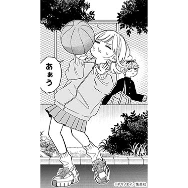 vote_025