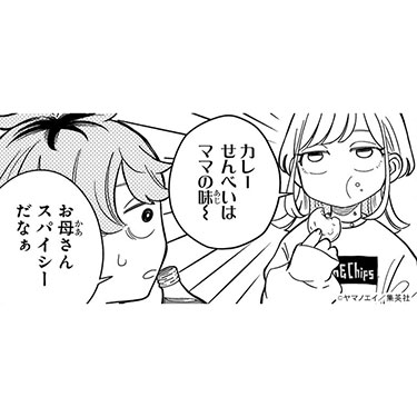 vote_030
