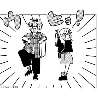 vote_093
