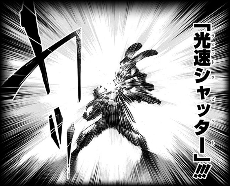 高速シャッター！