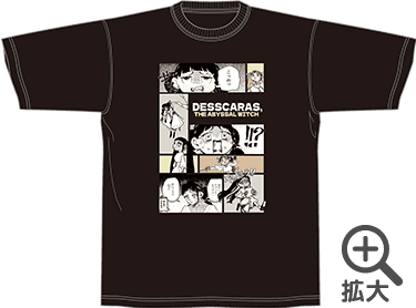 デスカラスちゃんTシャツ