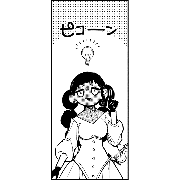 08