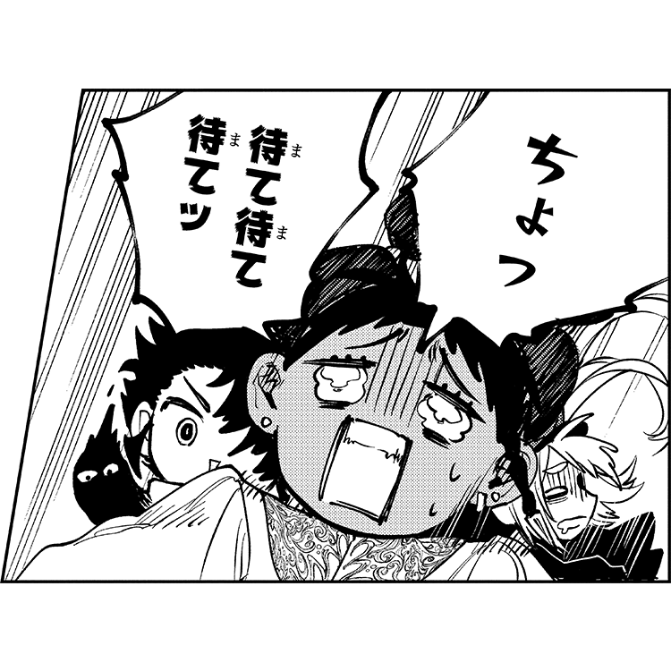 24