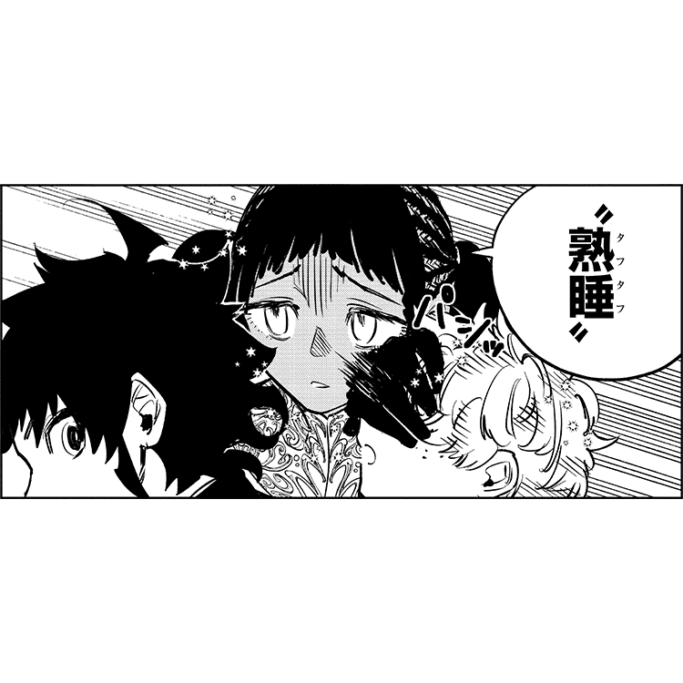 29