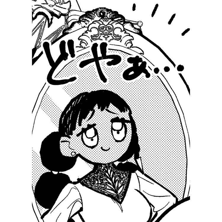 38