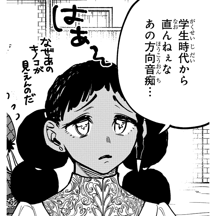 41