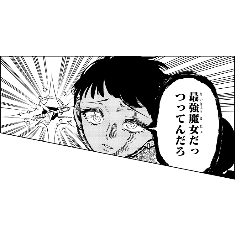 53
