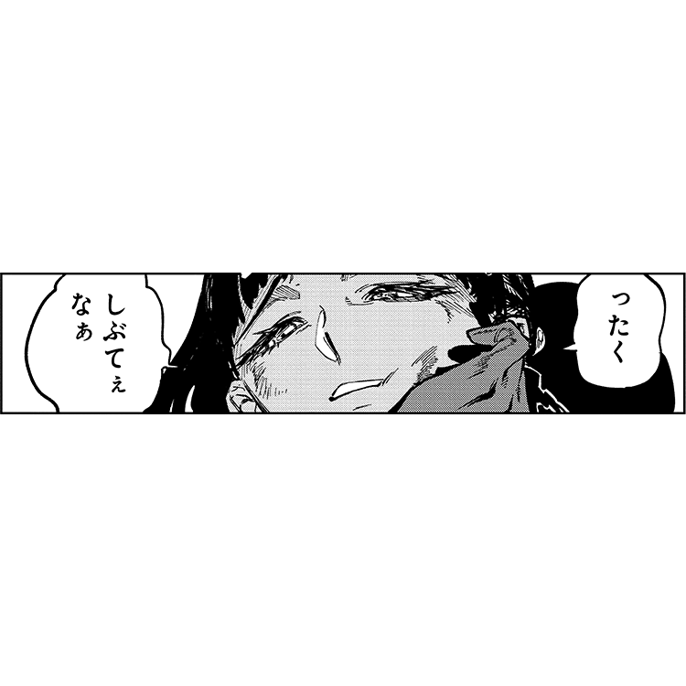 58