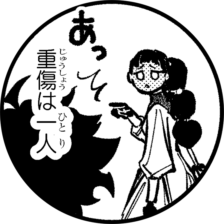 60
