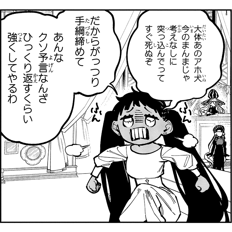 72