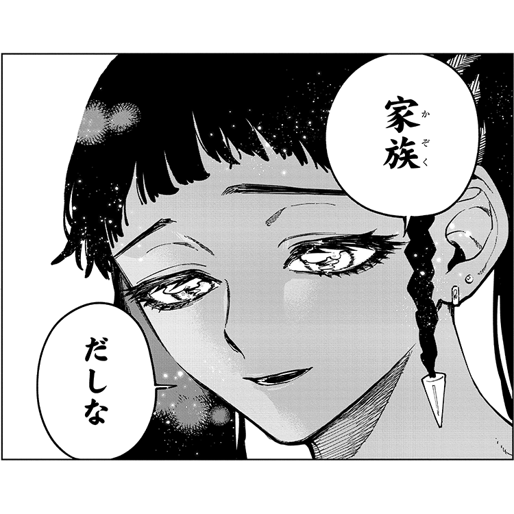73