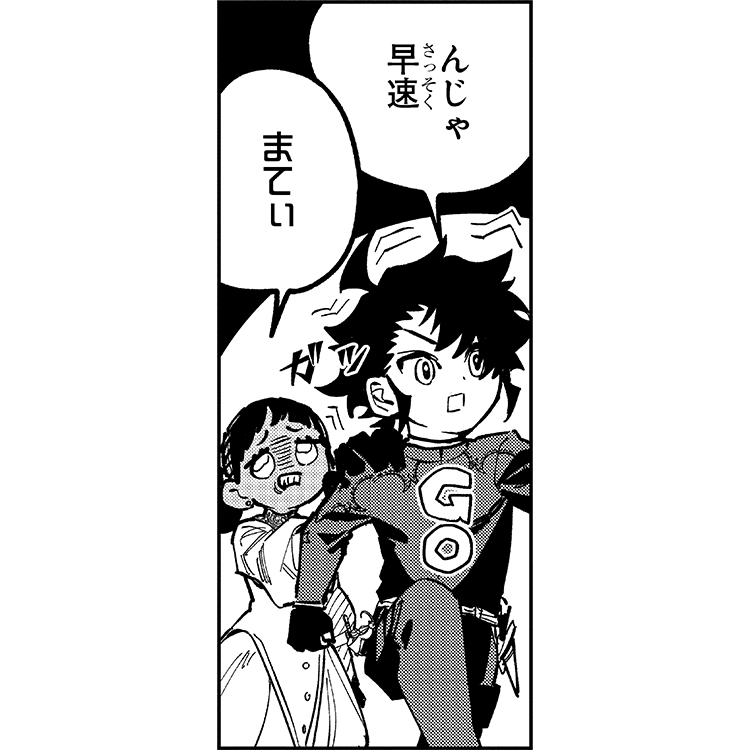 75