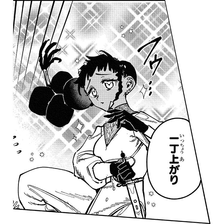 77