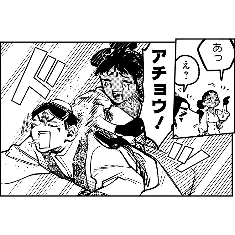 91