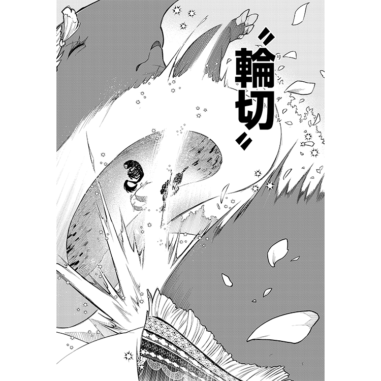 93