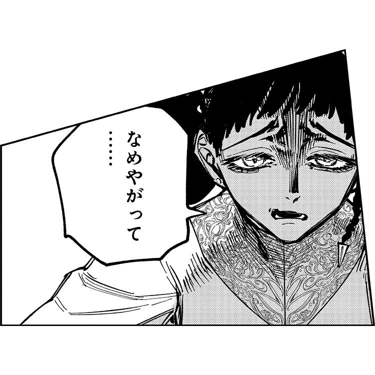 98
