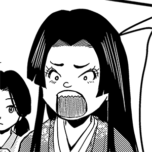 清子