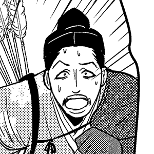 狩野三郎