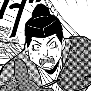 塩田次郎