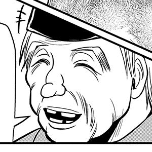 桔梗ヶ原の翁