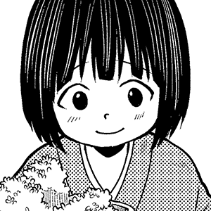 中山庄の女の子