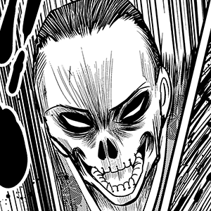白骨