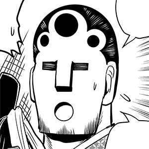 全体的に□いオッサン