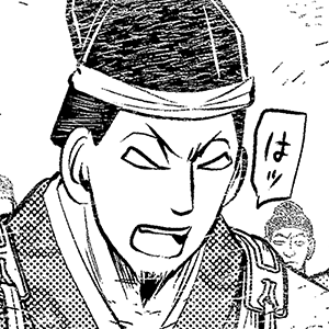 瀬太郎