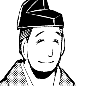 剥がし役