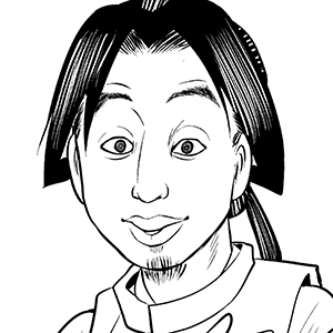 ときゆき