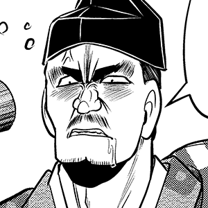 田舎者丸出しの武士