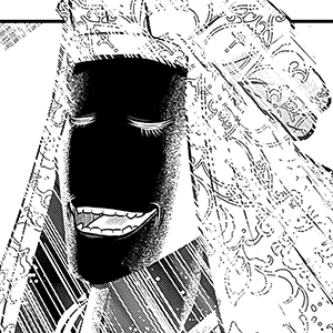 佐々木道誉