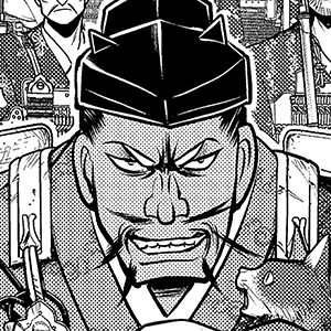 岩松四郎