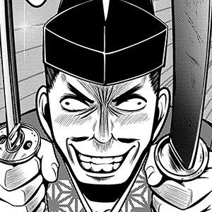 最強の武器を考える武士2