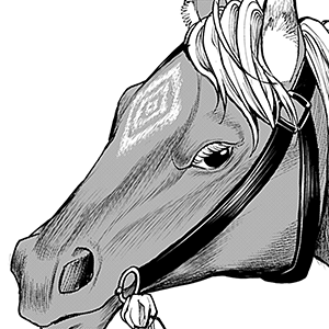 瑪瑙