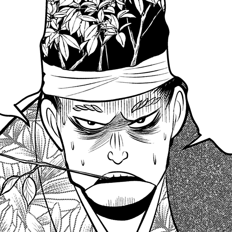 連載2周年突破!『逃げ上手の若君』得票上手は誰だ!!? 第1回キャラクター人気投票!!