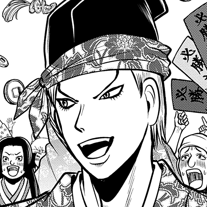 連載2周年突破!『逃げ上手の若君』得票上手は誰だ!!? 第1回キャラクター人気投票!!