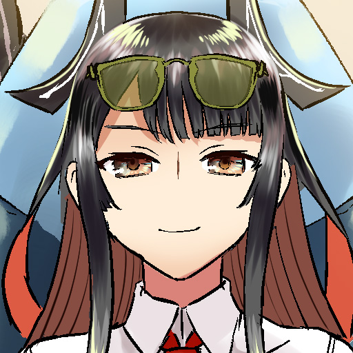 鵺