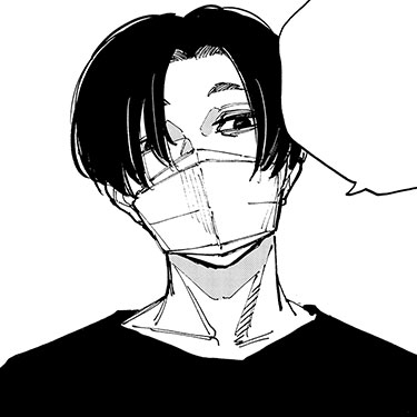 勢羽真冬