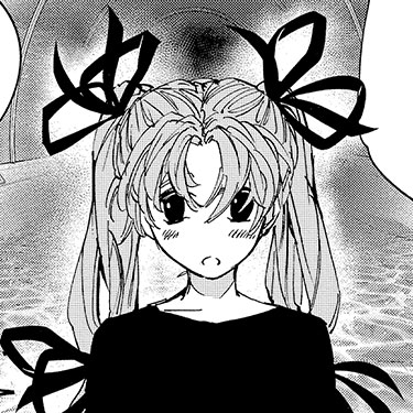 アタリ